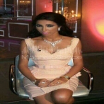 Dounia batma sur yala.fm